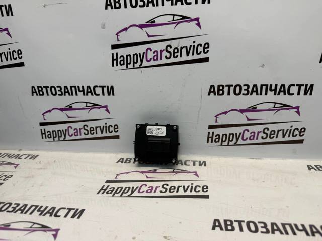 VAG 4M0959861B Блок кнопок механизма регулировки сиденья в наличии Житомир