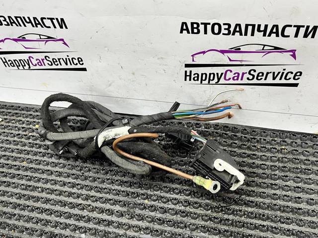 4M0971124H купить Львов