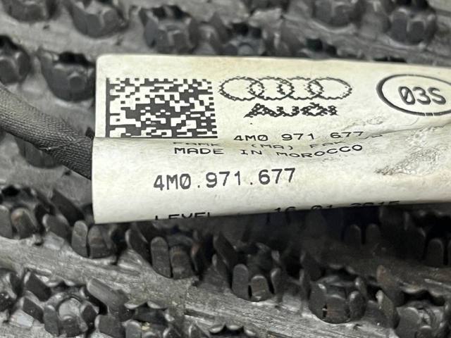 4M0971677 Кабель антенны магнитоллы купить Одесса
