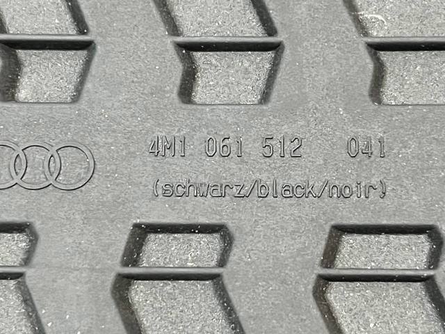4M1061512041 VAG Коврик задний, комплект из 2 шт. купить в Одесса