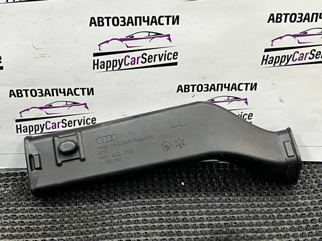 VAG 4M1820159 Воздуховод (распределитель воздуха под "торпедо") левый в наличии Черновцы