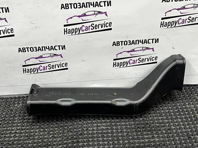 Воздухопроводы 4M1820159 VAG