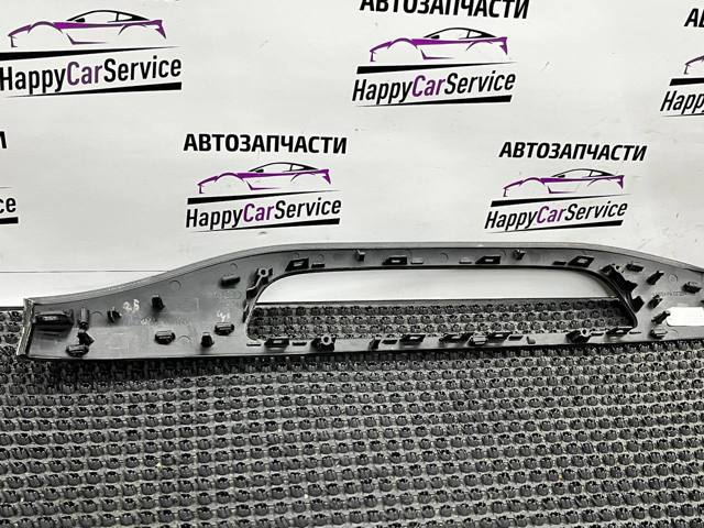 4M1853190 VAG купить в Ужгород