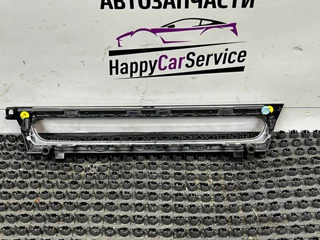 4M1853240 VAG купить в Украина