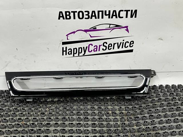VAG 4M1853240 в наличии Павлоград