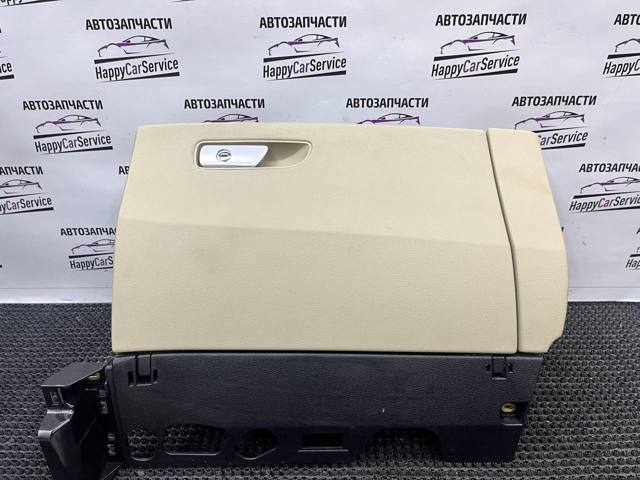 Перчаточный ящик 4M1857035R VAG