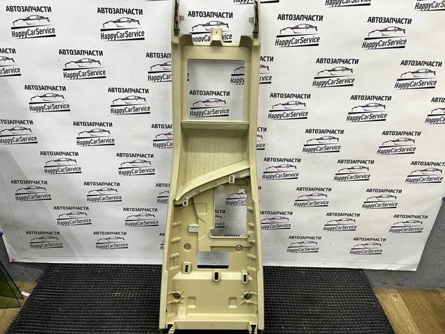 4M1863244B24A Накладка декоративная центральной консоли купить Павлоград