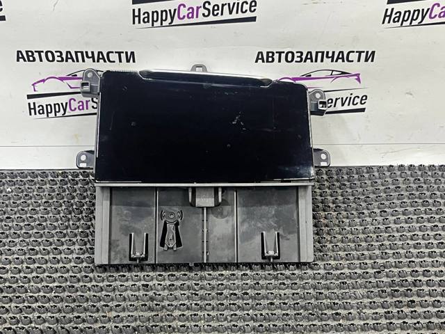 4M1863273B Пепельница приборной панели "торпедо" купить Кривой Рог