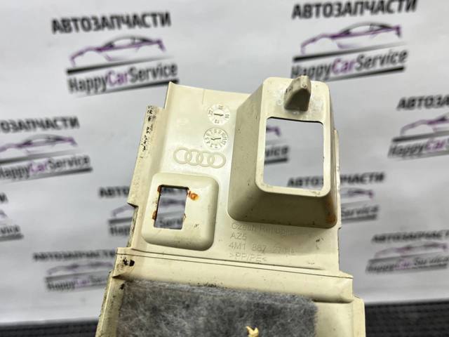 VAG 4M1867271B в наличии Житомир
