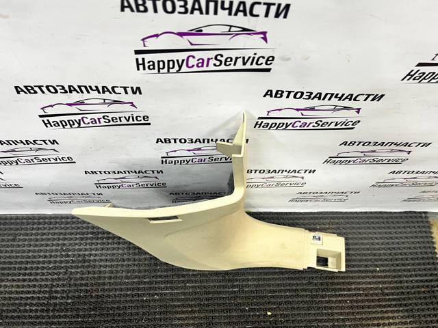 4M1867272C VAG купить в Чернигов