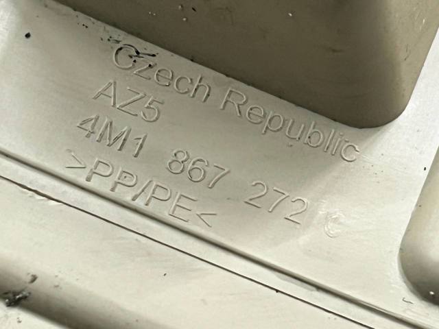 4M1867272C VAG купить в Николаев