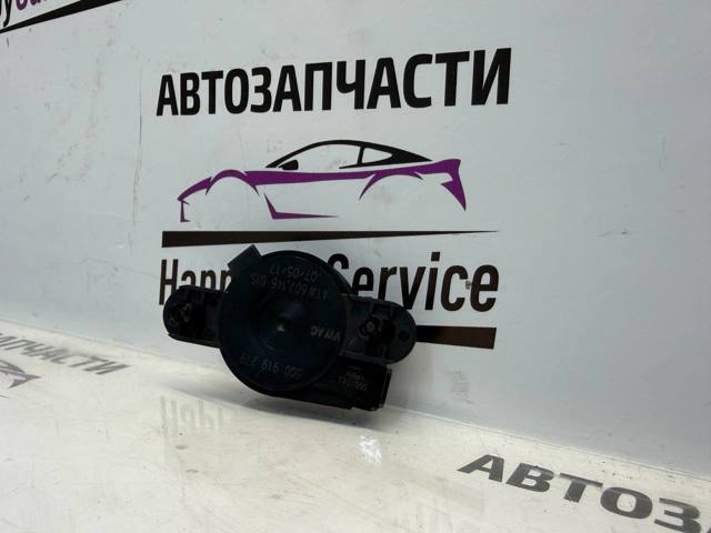 500919279 купить Чернигов