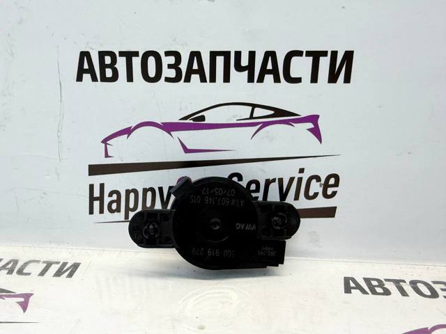 500919279 купить Днепр