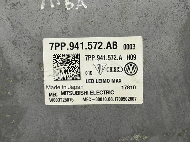 VAG 7PP941572AB Блок розжига (ксенон) в наличии Николаев