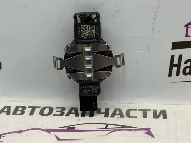 VAG 81A955547A Датчик дождя в наличии Львов