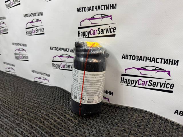 VAG 8P0012619A в наличии Запорожье