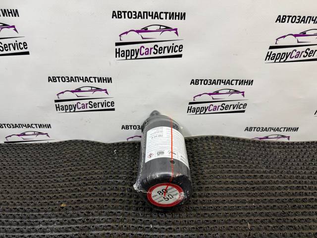 VAG 8P0012619A в наличии Ровно