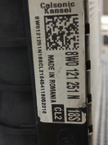 VAG 8W0121251N Радиатор охлаждения двигателя в наличии Каменское