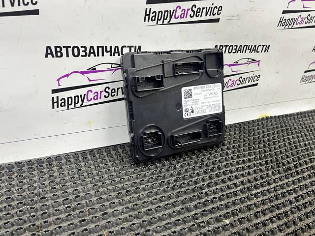 8W0907064CB купить Черновцы