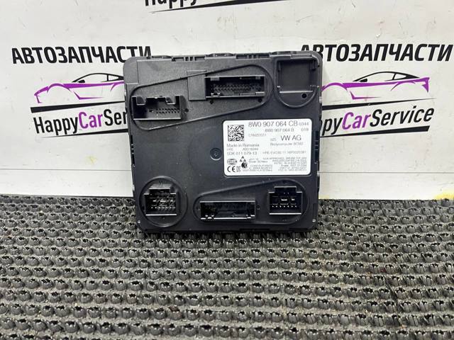 8W0907064CB VAG купить в Кривой Рог