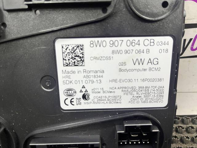 8W0907064CB VAG купить в Житомир