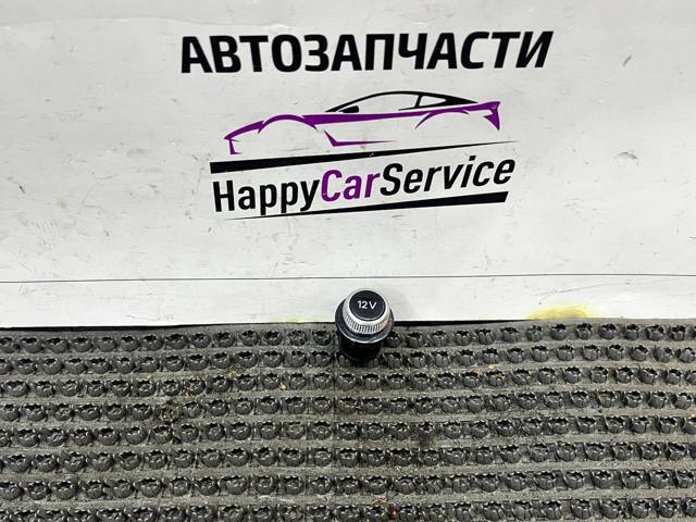 Прикуриватель в сборе Ауди КУ5