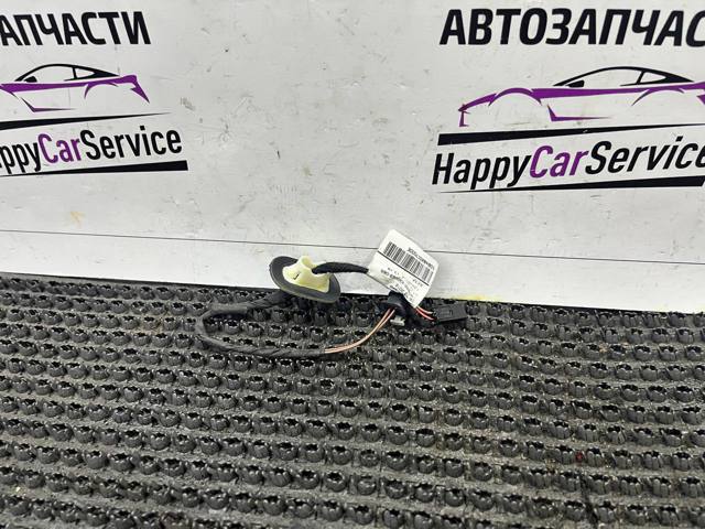 VAG 8X0971170 в наличии Сумы