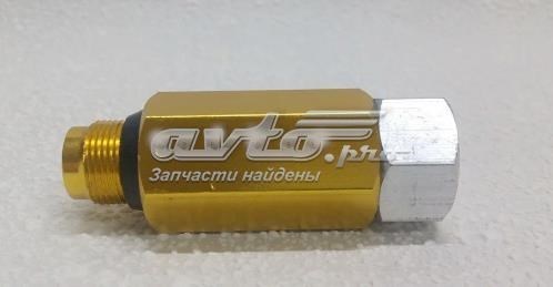 GM 3488967 Ремкомплект главного тормозного цилиндра в наличии Ирпень
