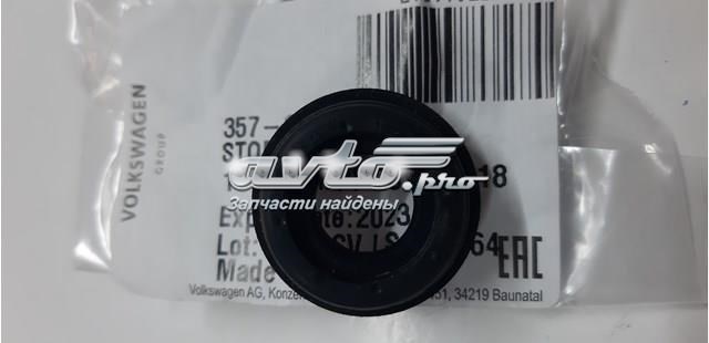 Ремкомплект главного тормозного цилиндра 357611817 VAG