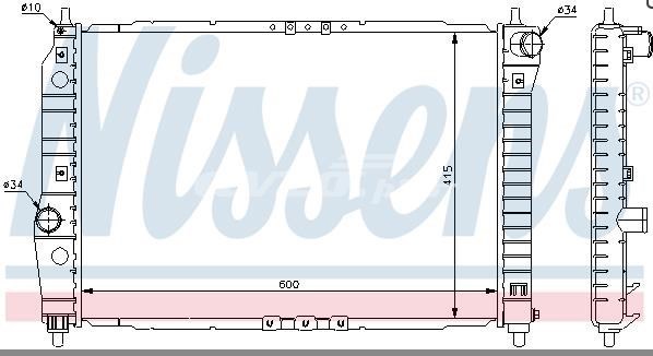 Радиатор 61645 NISSENS