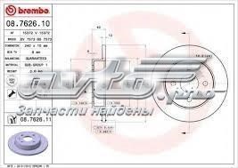 Задний дисковый тормоз Opel Astra H