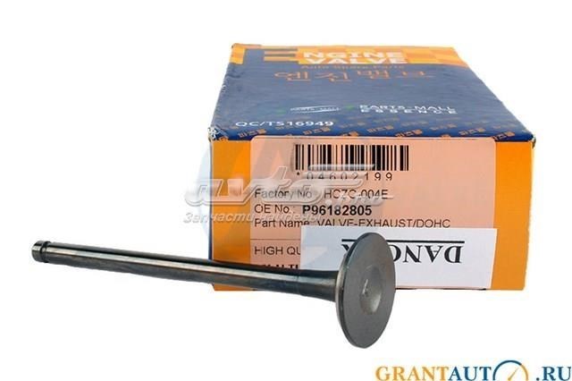 96182805 GM Выпускной клапан купить в Николаев