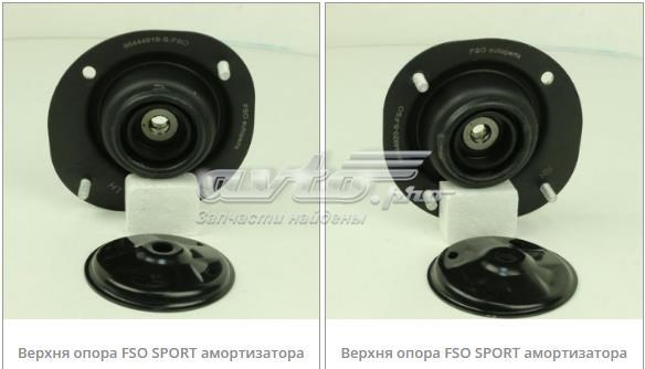 96444919 Опора амортизатора переднего левого купить Черновцы
