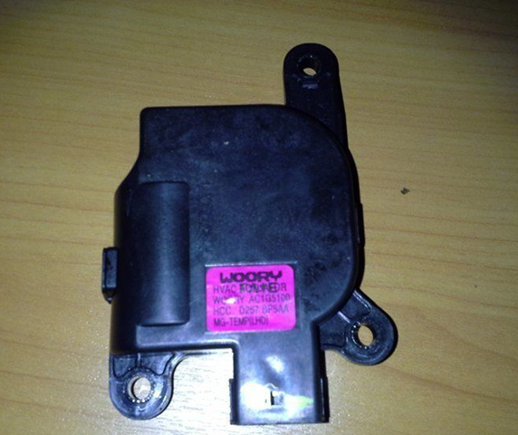 D267BP5AA купить Харьков