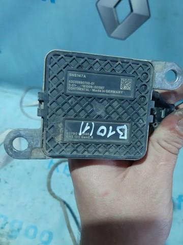 227908539R Датчик оксидов азота NOX передний купить Запорожье