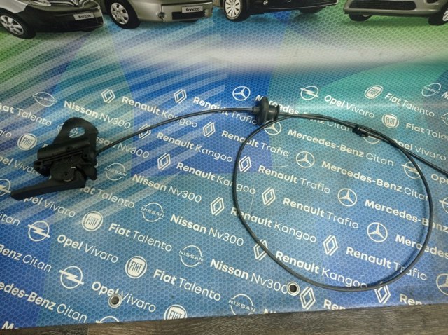 Кронштейн ручки открывания капота 9801080580 PEUGEOT