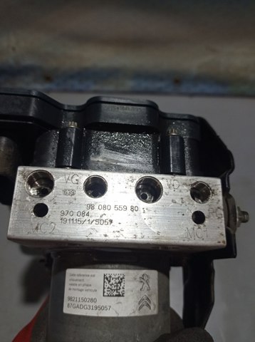 9808055980 купить Кривой Рог