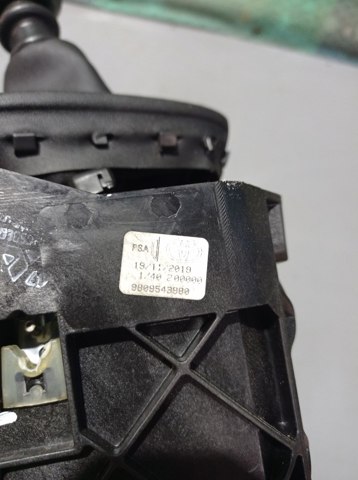 9809543980 PEUGEOT Трос КПП купить в Сумы