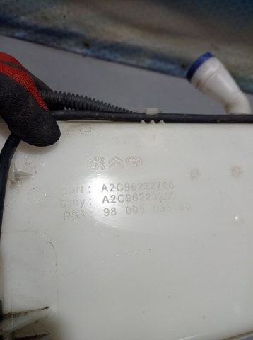 9809803680 купить Ирпень