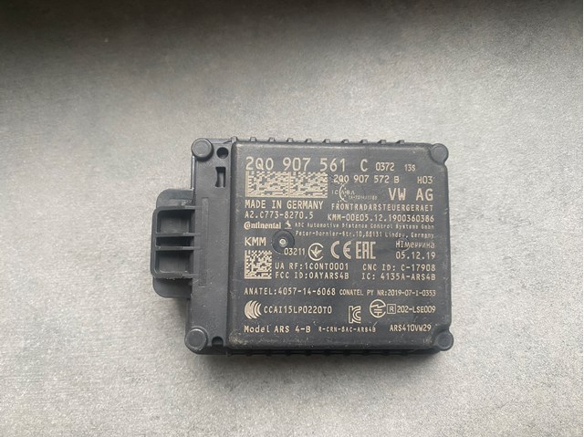 2Q0907561C VAG Радарный датчик дистанции купить в Сумы