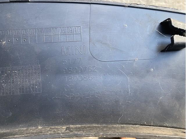 51779800762 BMW Расширитель (накладка) арки переднего крыла правый купить в Черновцы