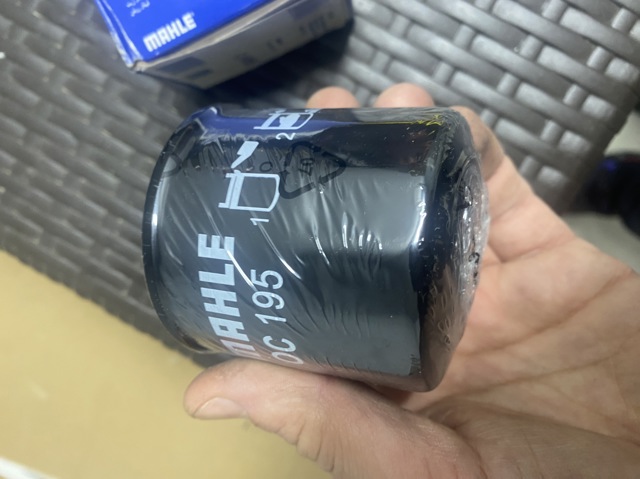 OC195 MAHLE Фильтр масляный купить в Ужгород