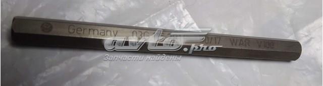 03G115281F Ремкомплект масляного насоса купить Тернополь
