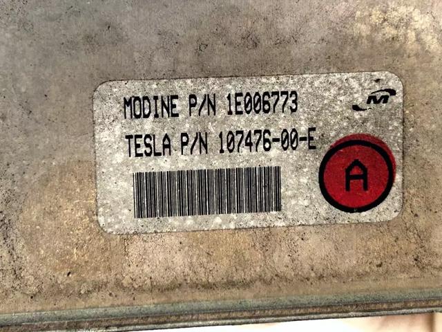 TESLA 100747600E Радиатор охлаждения двигателя в наличии Украина