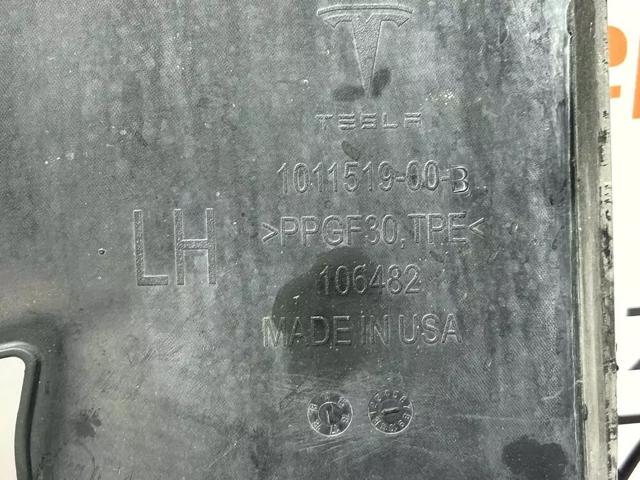 101151900B купить Черновцы