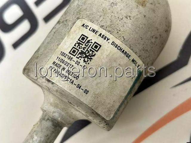 Шланг кондиционера, от компрессора к радиатору 103219600D TESLA