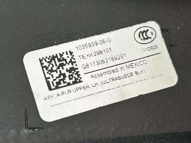 TESLA 103593906G в наличии Черкассы