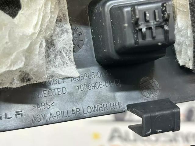 TESLA 103596500C в наличии Хмельницкий