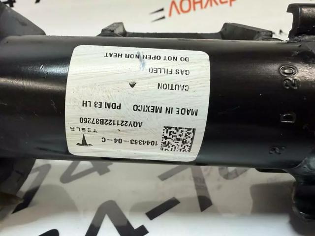 104436304C TESLA купить в Винница