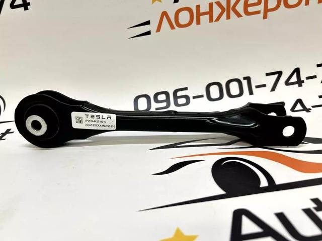 Тяга задней подвески продольная верхняя 104442700C TESLA